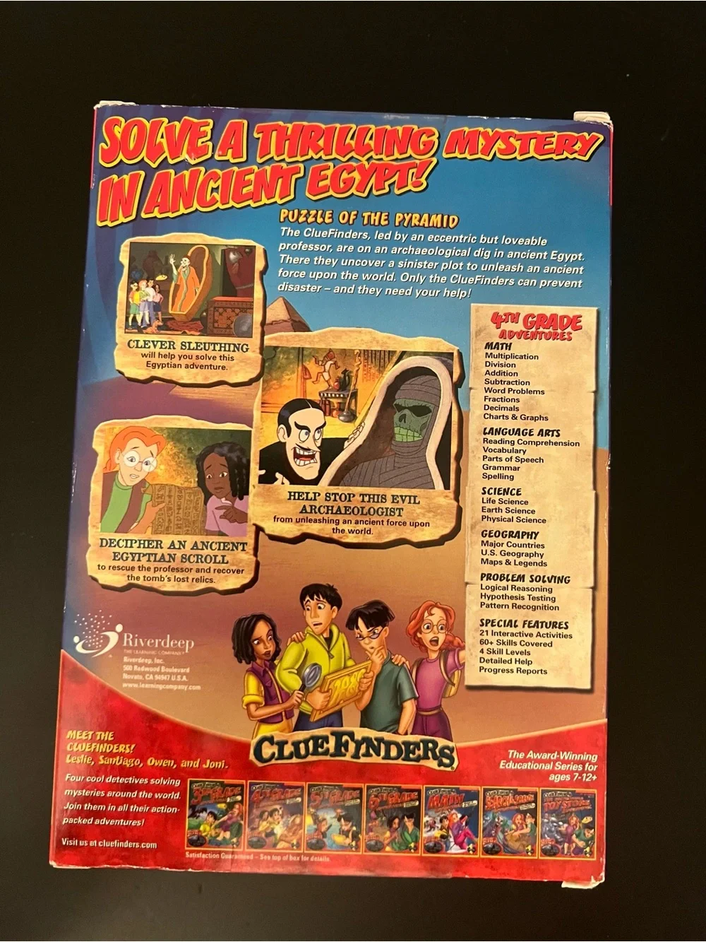 ClueFinders 4th Grade Adventure by The Learning Company *Vintage *NIB